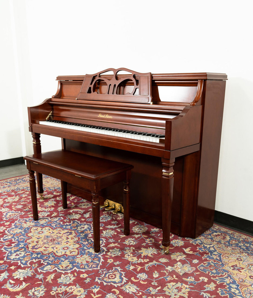 Pearl River 45 UP110P5 Upright Piano Mahogany SN: 783638