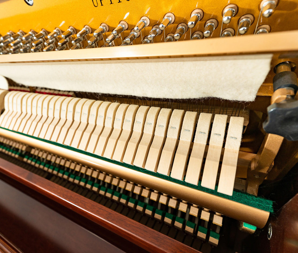 Pearl River 45 UP110P5 Upright Piano Mahogany SN: 783638