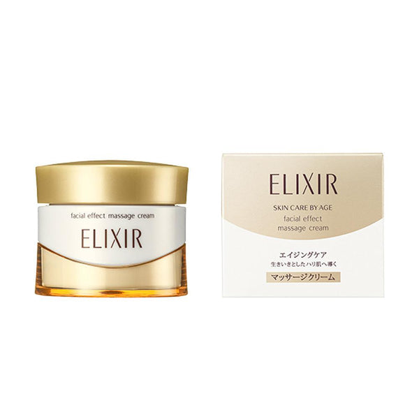 Shiseido Elixir Superieur Facial Massage Cream 93g