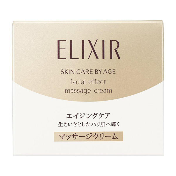 Shiseido Elixir Superieur Facial Massage Cream 93g