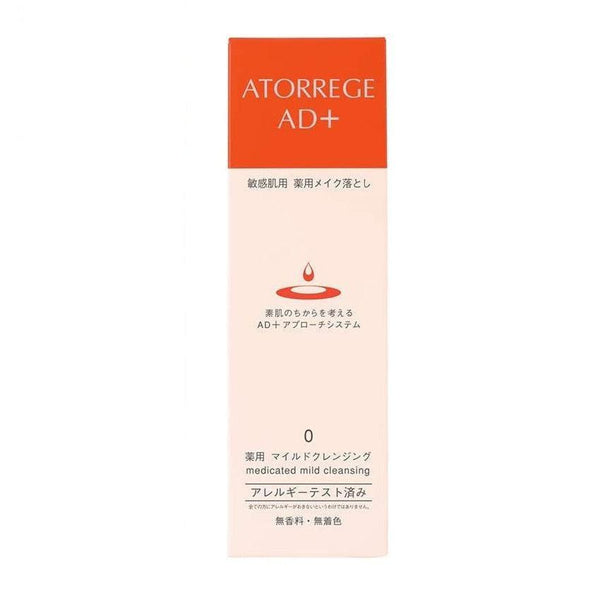 Atorrege AD+ Mild Cleansing Gel Makeup Remover for Sensitive Skin 125g