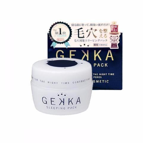 Celistina Gekka Sleeping Pack All-in-One Gel 80g